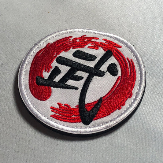 SAMURAI WARRIOR Patch Morale Japan Tactical Japanese KanJi Sword hook and loop iron on Rising Sun Bushido Code Loyalty