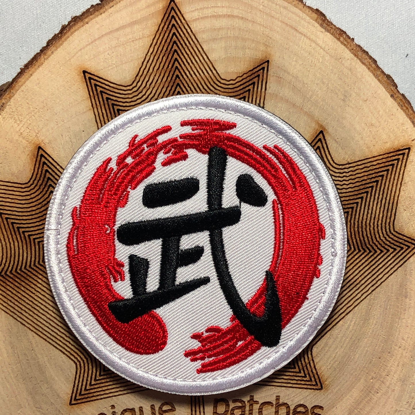SAMURAI WARRIOR Patch Morale Japan Tactical Japanese KanJi Sword hook and loop iron on Rising Sun Bushido Code Loyalty