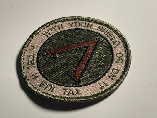 Green LAMBDA With your Shield or on it Greek Saying Patch Morale Tactical Subdued Swat Urban Army Spartan Sparta Warrior Grey Shield 3D