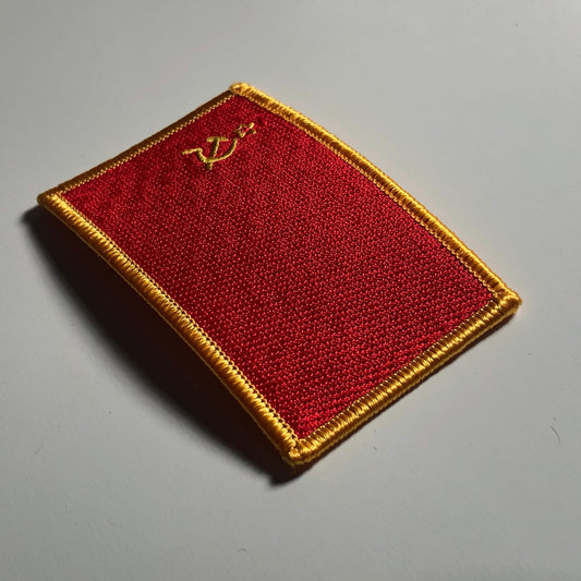 The State Flag of the Union of Soviet Socialist Republics iron on patch morale Россия Rossiya Putin Красное Знамя Red Banner Soviet hammer