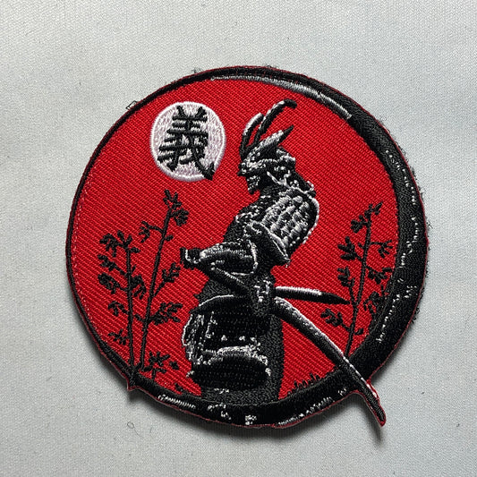 GI INTEGRITY SAMURAI Patch Morale Japan Japanese KanJi Sword kindness Rising Sun Bushido moral Code Virtues Marshall Art spirit