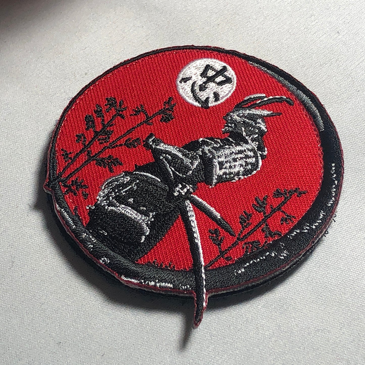CHU Loyalty SAMURAI Patch Morale Japan Japanese KanJi Sword kindness Rising Sun Bushido moral Code Virtues Marshall Art spirit