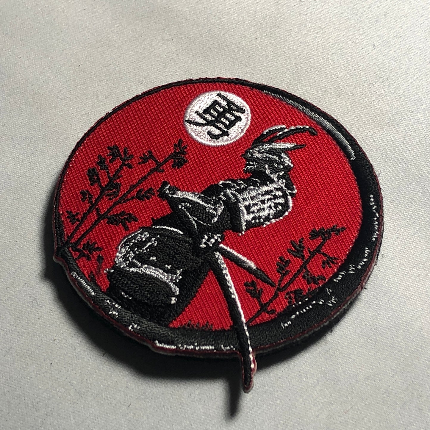 YU Heroic Courage SAMURAI Patch Morale Japan Japanese KanJi Sword kindness Rising Sun Bushido moral Code Virtues Marshall Art spirit