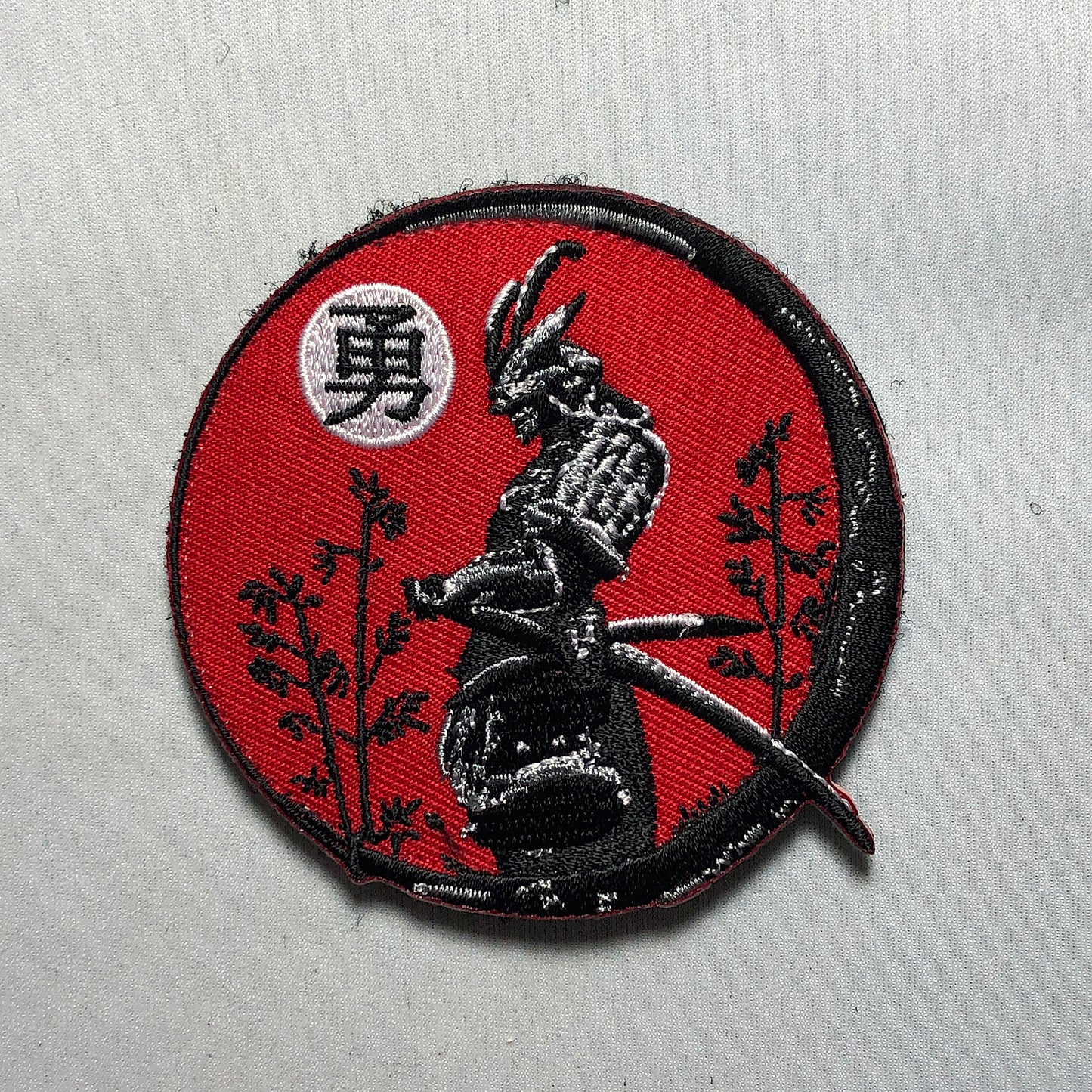 YU Heroic Courage SAMURAI Patch Morale Japan Japanese KanJi Sword kindness Rising Sun Bushido moral Code Virtues Marshall Art spirit