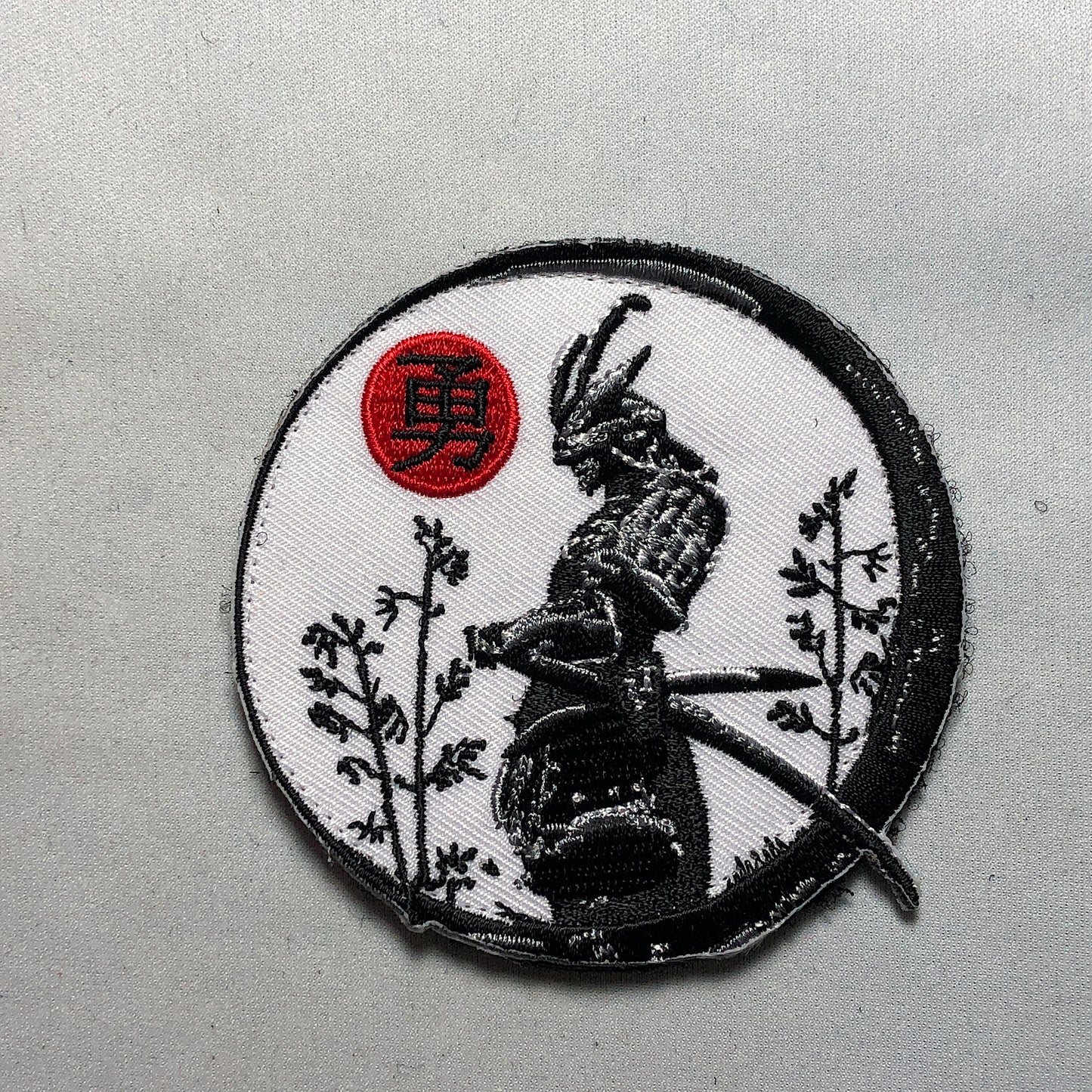 YU Heroic Courage SAMURAI Patch Morale Japan Japanese KanJi Sword kindness Rising Sun Bushido moral Code Virtues Marshall Art spirit