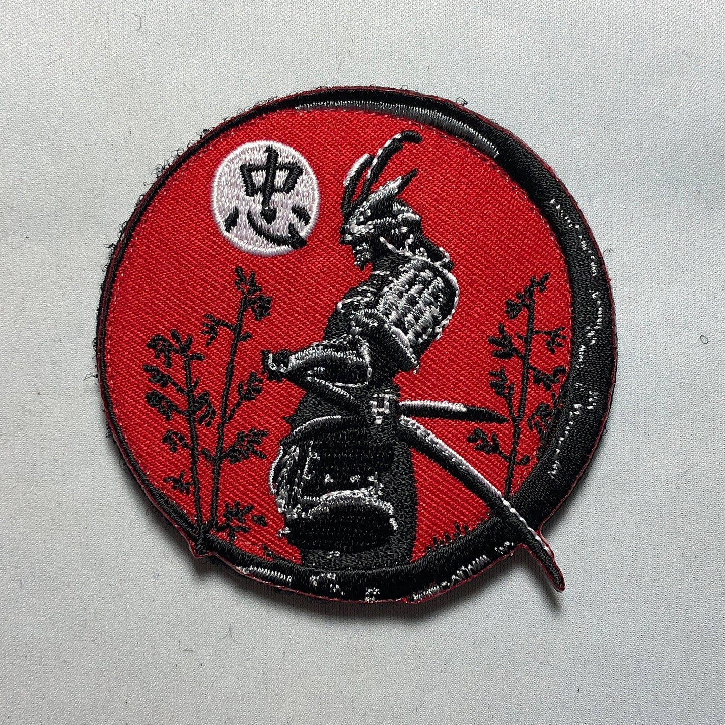 CHU Loyalty SAMURAI Patch Morale Japan Japanese KanJi Sword kindness Rising Sun Bushido moral Code Virtues Marshall Art spirit