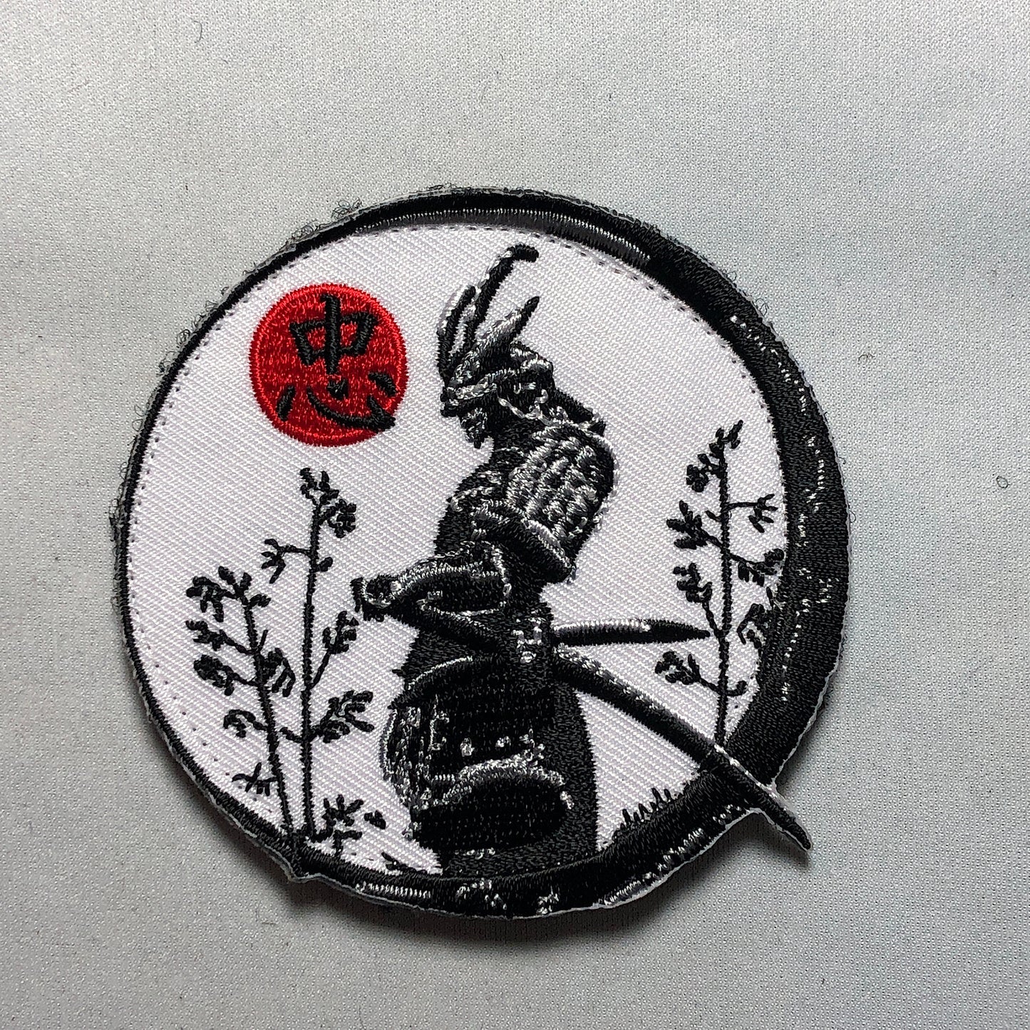 CHU Loyalty SAMURAI Patch Morale Japan Japanese KanJi Sword kindness Rising Sun Bushido moral Code Virtues Marshall Art spirit