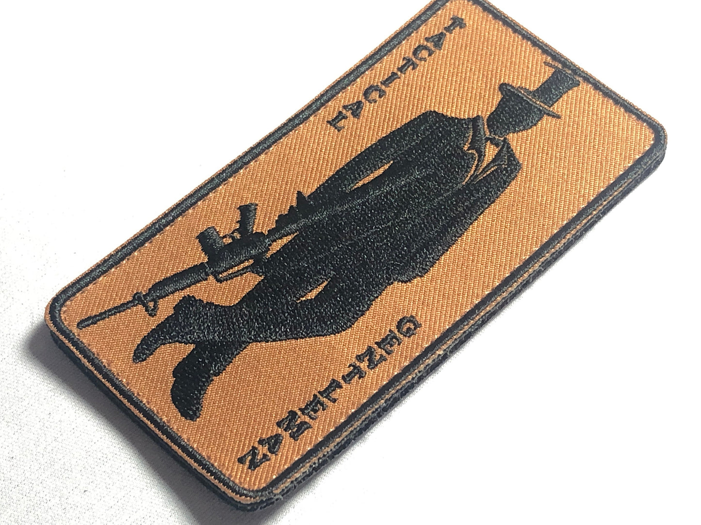 TACTICAL GENTLEMAN Patch Morale Army Green brown Tactical Bag Range meme funny USA 2nd Amendment Arms AR15 ar-15 Military Uniform shooting