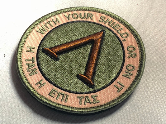 3D Green LAMBDA With your Shield or on it Greek Saying Patch Morale Tactical Subdued Swat Urban Army Spartan Sparta Warrior Grey Shield 3D