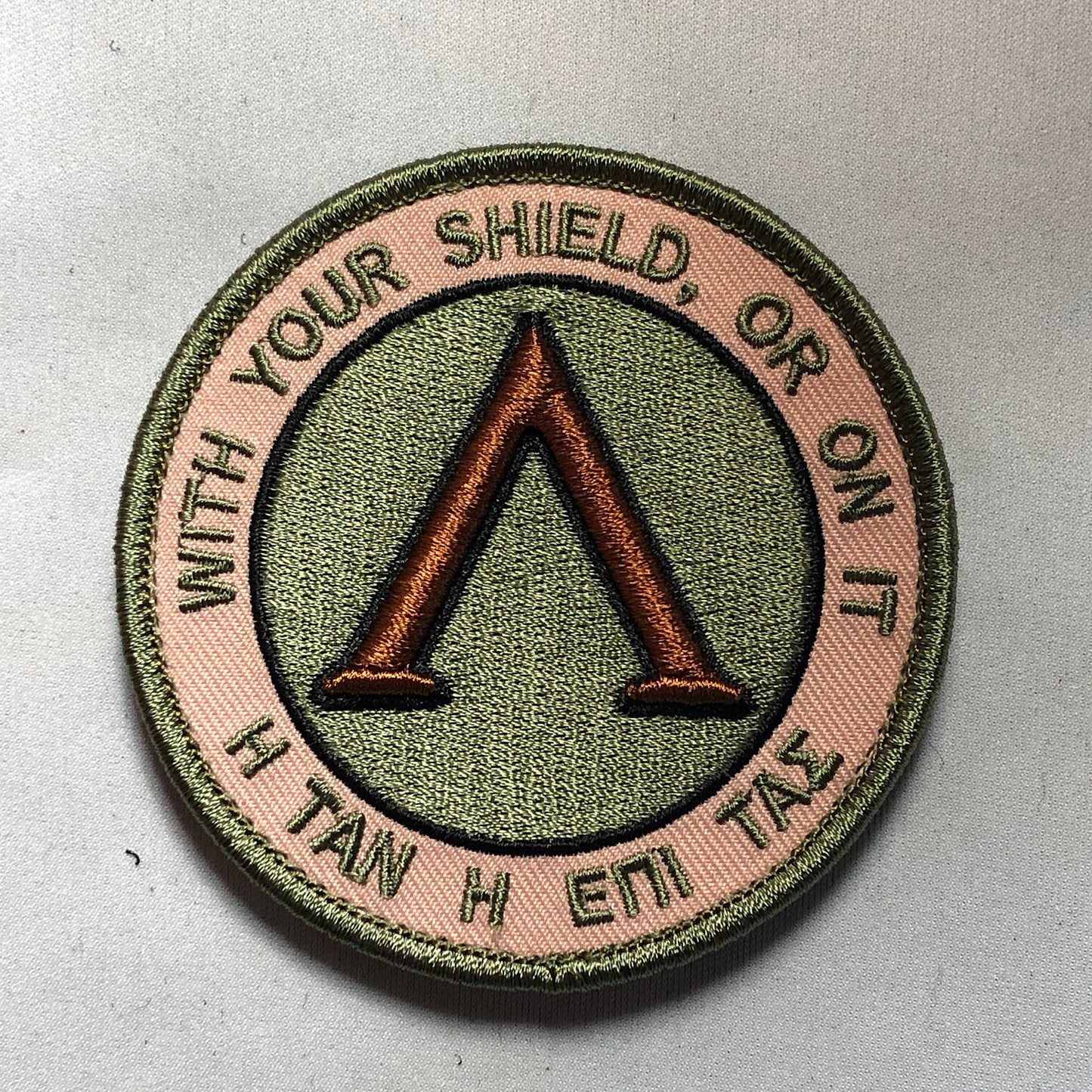 3D Green LAMBDA With your Shield or on it Greek Saying Patch Morale Tactical Subdued Swat Urban Army Spartan Sparta Warrior Grey Shield 3D
