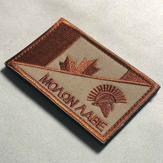 MOLON LABE CANADA Flag Patch Morale Canadian Maple Leaf True North I am Canadian 1867 Embroidery Police Law Cop Uniform Tactical Bag Vest